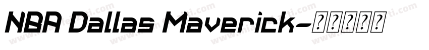 NBA Dallas Maverick字体转换